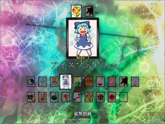 东方虹龙洞卡牌效果