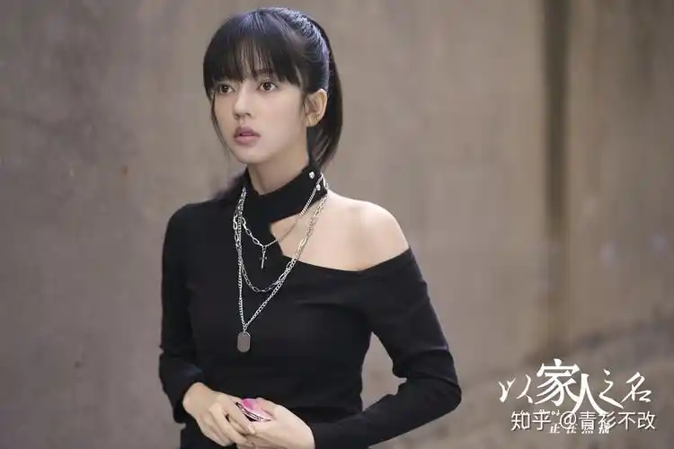 以家人之名里的不合理情节你发现了吗