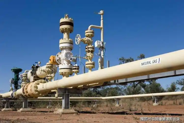 供应_管道_运营