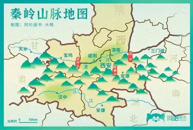 中华龙脉秦岭知多少西安出发5条线路自驾穿越带你玩转