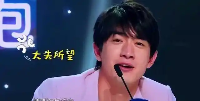 林更新发文飙脏话骂网友!新剧评分再降后,态度转好连忙删文道歉