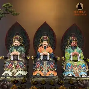 三官大帝神像 天官地官水官摆件三元帝君紫薇大帝铸铜树脂玻璃钢
