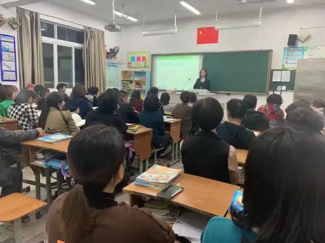 瑞安市莘塍实验小学三年级家长会