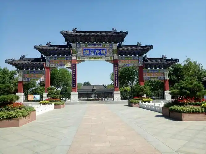 2019年8月17日上午,我们自驾车来到城阳区,青岛国学公园.