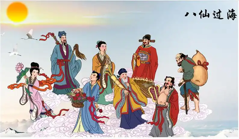 85版八仙过海影视古装吕洞宾铁拐李全套话剧服装何仙姑演出服
