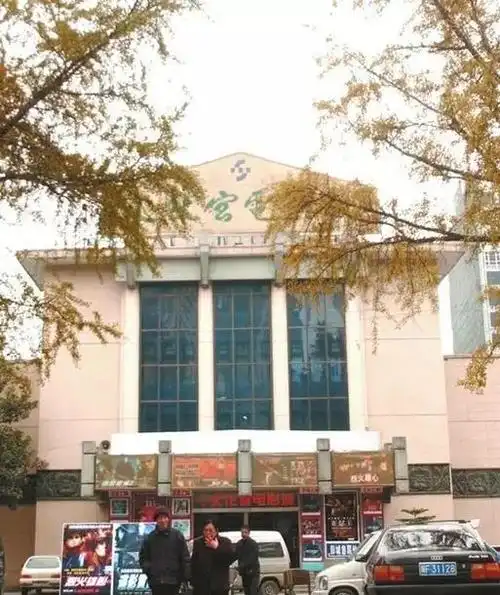 成都记忆提督街61号的成都老文化宫