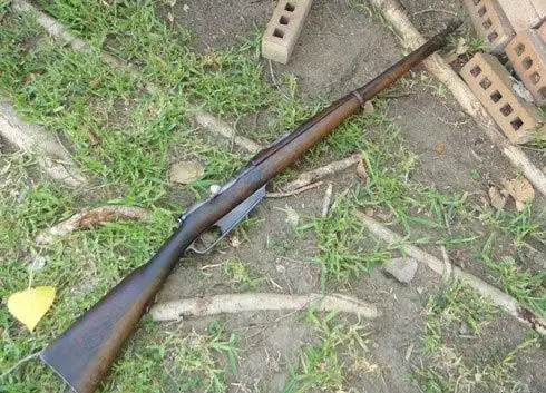 该枪的主要生产者湖北汉阳之汉阳并共产,因此一般称之为"汉阳造".