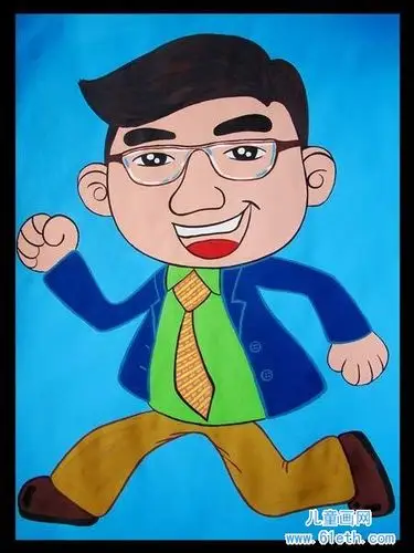 优秀的父亲节爸爸肖像儿童画水彩画图片