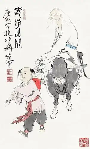 范曾书画真迹作品欣赏