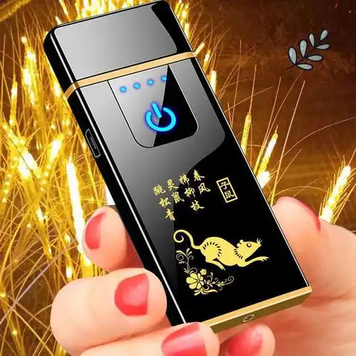 充电指纹感应打火机新款十二生肖个性创意防风耐用高科-阿里巴巴