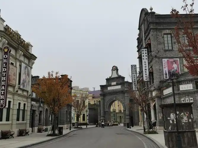 游苏州华谊兄弟影视城2020.12.10