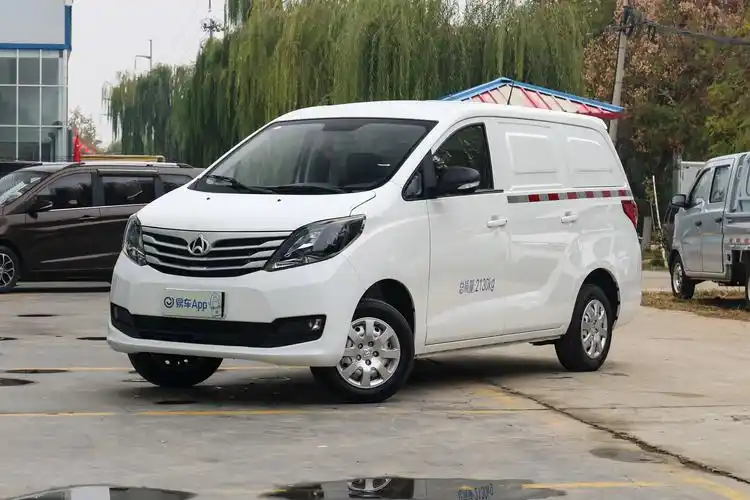 2019款睿行s50s50v15l手动物流版7座国vi