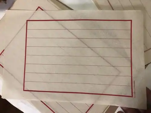 民国红格空白信笺86张