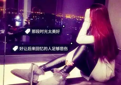 为什么越是绝情的女人命越好?情迷女人的特点- – 蓝月追女孩蜜语