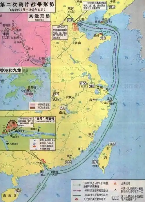 a>统治的晚期,也是 a target="_blank" href="/item/中国近代史/6067"