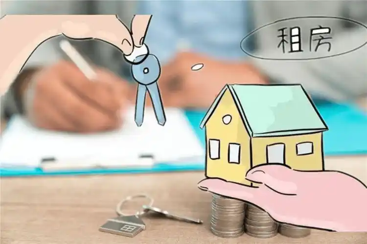 租房如何避坑?