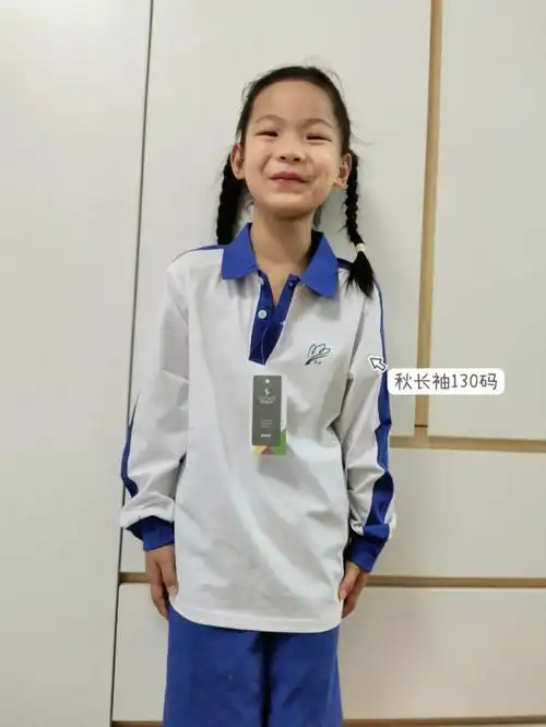 深圳小学生校服准备尺码选择