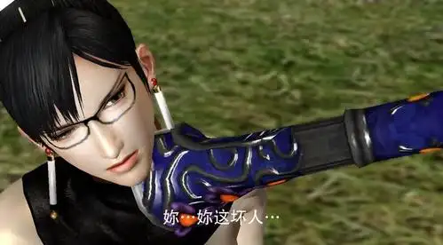 真三国无双7修罗场无惨mod合集