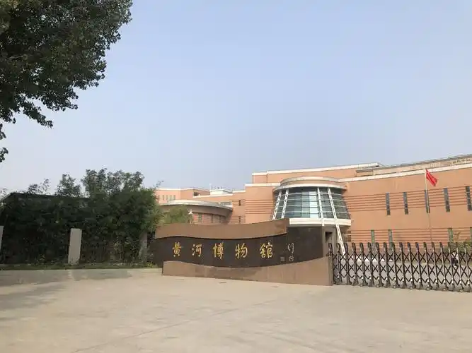 黄河博物馆正门.