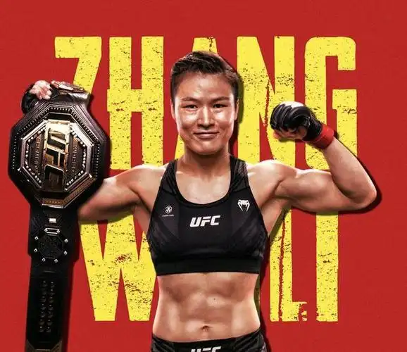 张伟丽自从击败安德拉德首夺ufc女子草量级金腰带后,这个级别的冠军