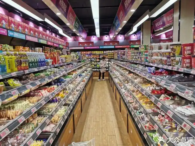 老婆大人零食店