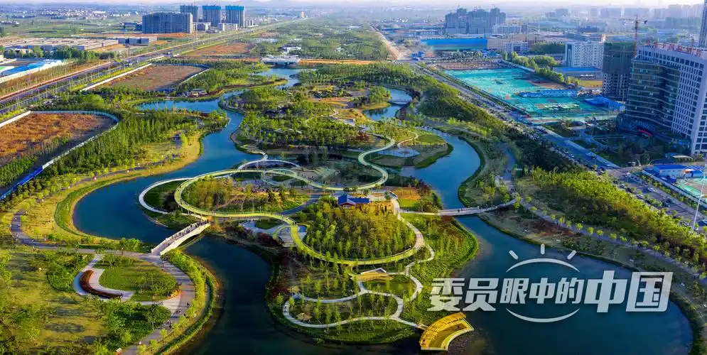 城市中央公园之山水宜居城市