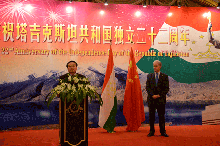 外交部副部长程国平出席塔吉克斯坦驻华使馆庆祝塔独立22周年招待会