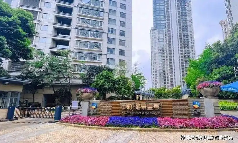 中粮海景壹号售楼处上海中粮海景壹号中粮海景壹号欢迎您丨楼盘详情