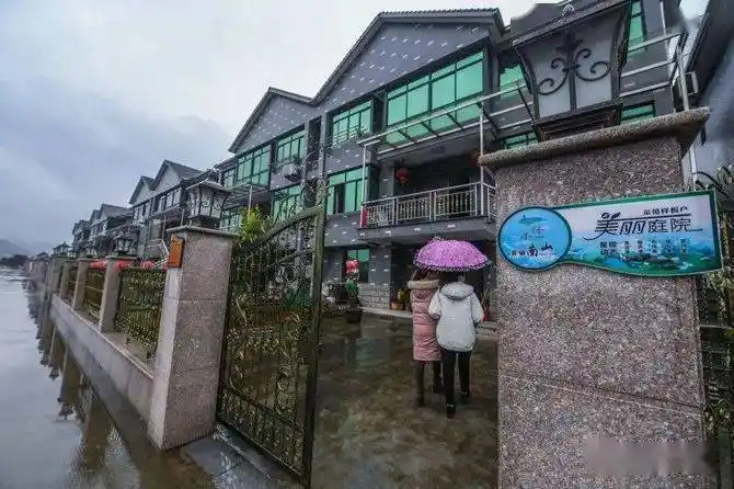 走向共同富裕龙口南山村集体共同富裕村之14