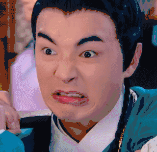 使劲 古装 咬牙 张嘴 极品新娘 沈柏楠 狰狞 皱眉 表情包 金世佳