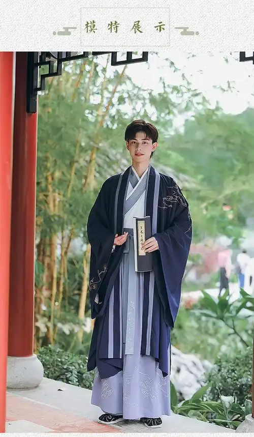 汉服成人男套装春夏季魏晋大袖衫交领齐腰襦裙大码古装帅气书生翩翩