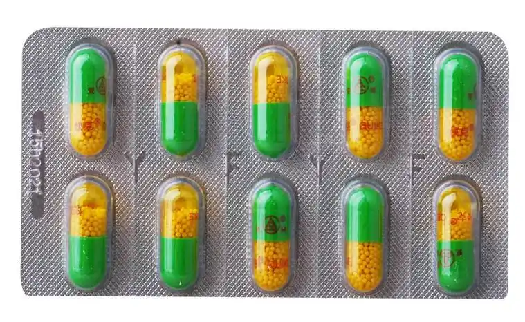 免邮】快克复方氨酚烷胺胶囊20粒适用于缓解普通感冒及流行性感冒引起