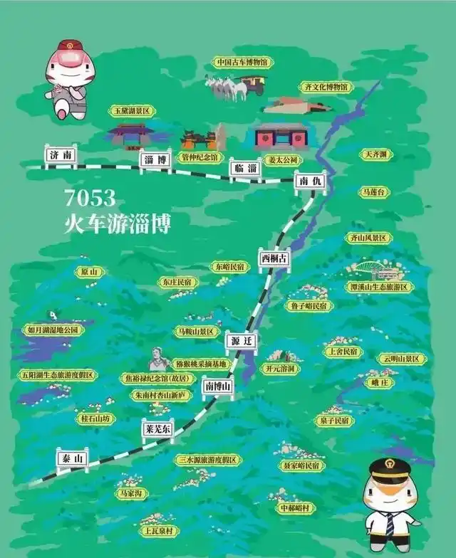 如今的绿皮火车迎来了更新换代,我们迫不及待再次登上这时光列车,在