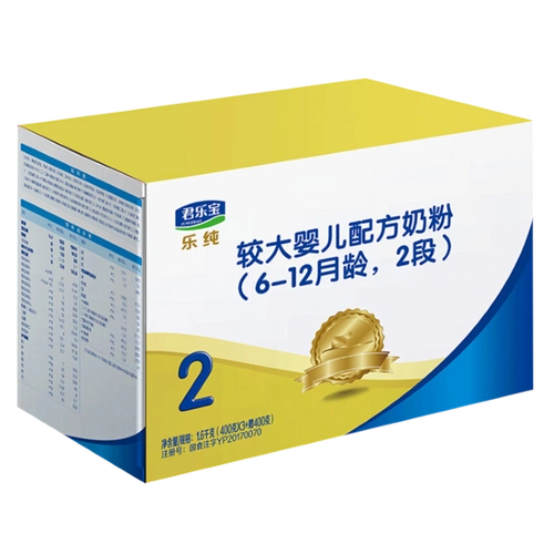 君乐宝乐纯较大婴儿配方奶粉4联包2段1600g新包装