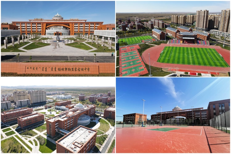 春华秋实奔腾不息锡林郭勒盟蒙古族中学新校区交付启用