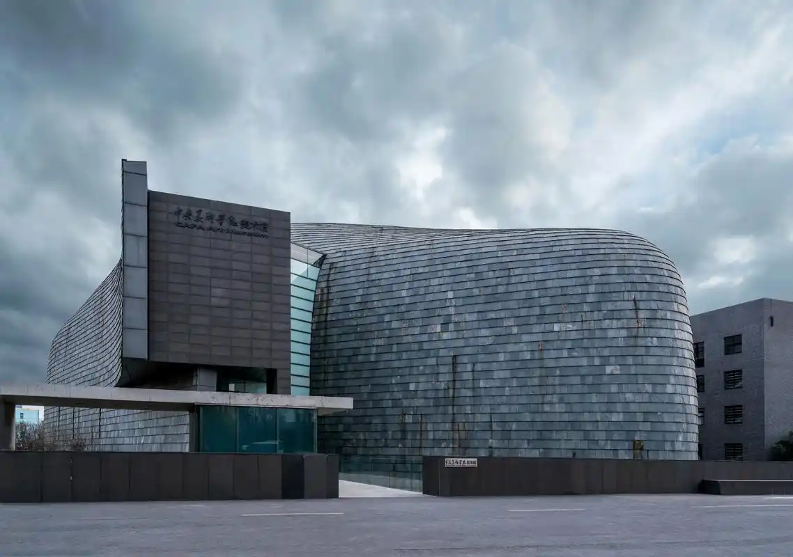 2024年中央美术学院线下校考燕郊开战!