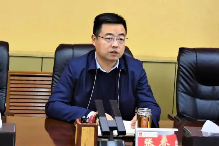 12月18日,县委副书记,代县长张乔主持召开我县疫情防控调度会议,副