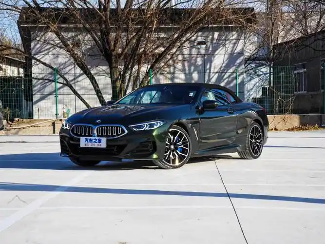 在售车型售多地车型厂商指导价降价经销商报价2022款 840i 敞篷轿跑车