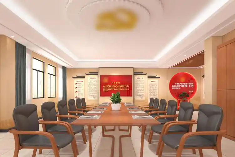 某地一个党员活动室