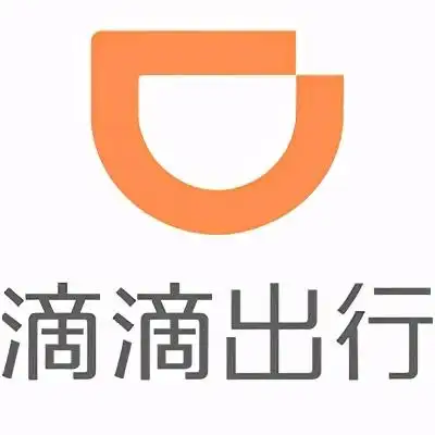 让科技更有爱:滴滴出行app上线"老人打车",方便老人操作使用