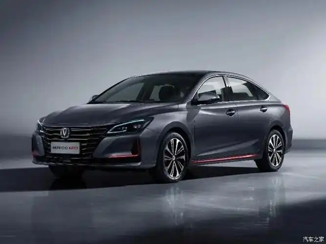 『长安锐程cc蓝鲸版官图』与cs55 plus蓝鲸版相同,锐程cc蓝鲸版同样