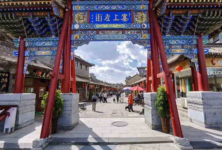 呼和浩特塞上老街