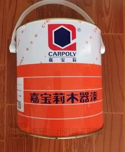 【嘉宝莉腻子粉】嘉宝莉腻子粉品牌,价格 - 阿里巴巴