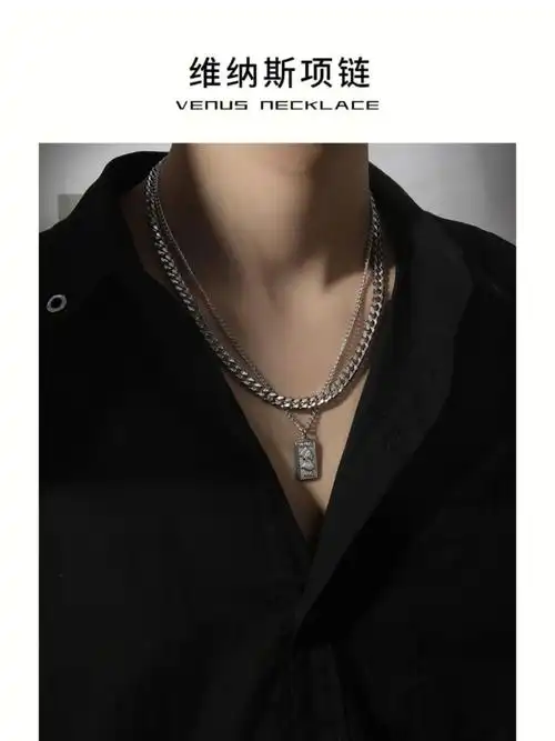 双层古巴链项链男潮高级感双层冷淡风嘻哈古巴潮牌百搭设计小众叠戴