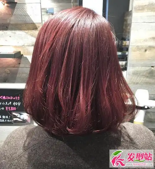 性感酒红色葡萄红色染发成熟大女人染发流行色