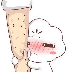 棉仔抱大腿腿毛喜欢gif动图_动态图_表情包下载_soogif