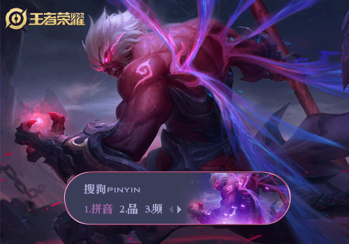 500_350gif 动态图 动图