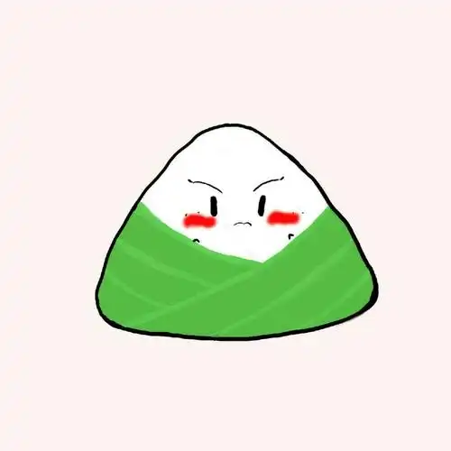 可爱的小粽子表情