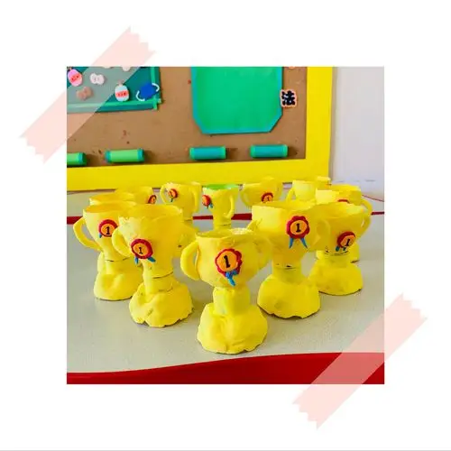 漂亮的小奖杯就完成了!