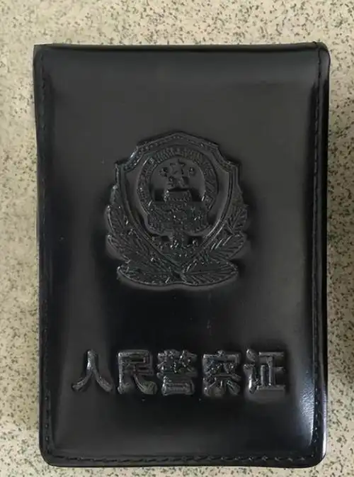 呼吁正义苍南县一名女警察的案件悲惨地提醒人们,迫切需要在执法工作